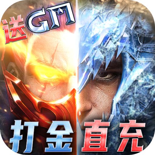 深渊幻影无限资源版下载