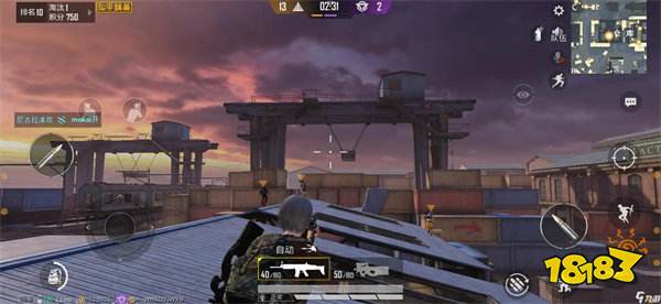 和平精英机密宝库开启攻略