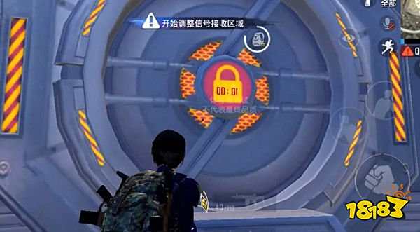 和平精英机密宝库开启攻略