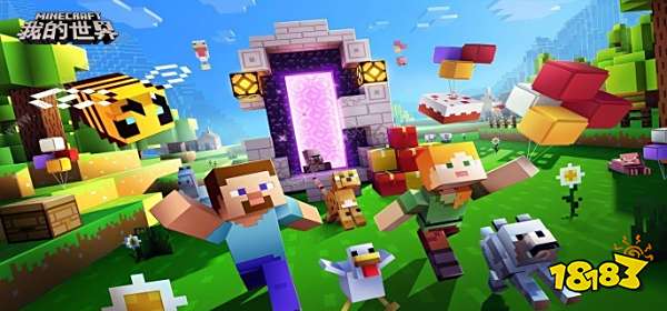 我的世界龙珠指令有哪些