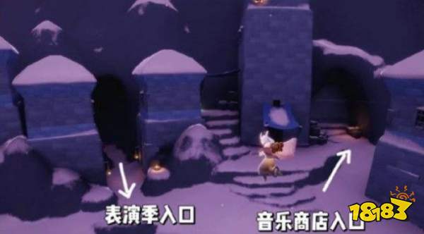 光遇音乐会头饰获取攻略