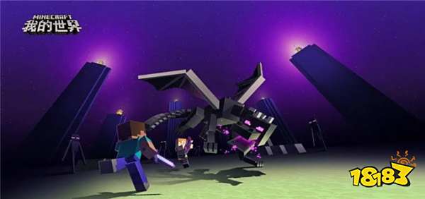 我的世界如何调伽马值