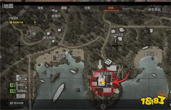 暗区突围山谷保险箱位置一览