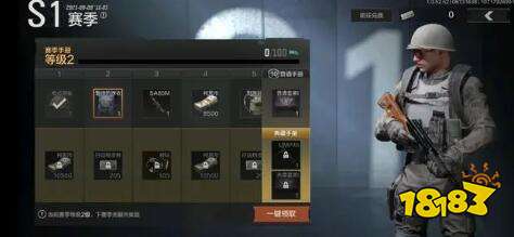 暗区突围卡墙卡进房间机制详解