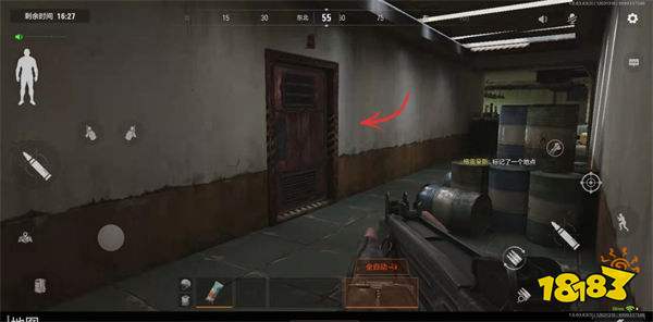 暗区突围山谷保险箱位置一览