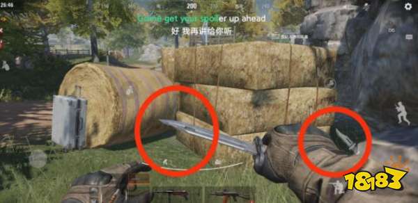 暗区突围农场快速逃跑路线推荐