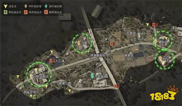 暗区突围农场最值钱的东西一览