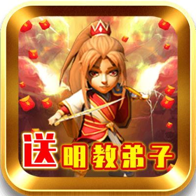 武侠Q传商城版手游下载