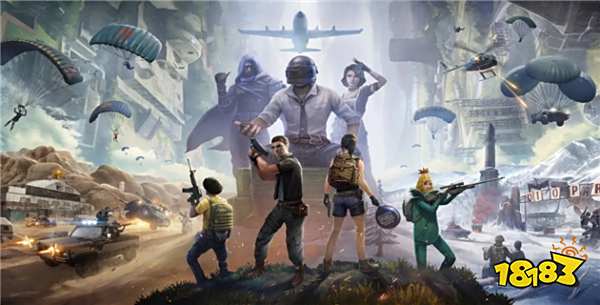 和平精英实名认证不通过怎么解决