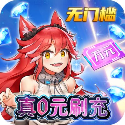 舞动精灵最新版手游