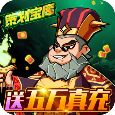 暗魔领主官方折扣版手游