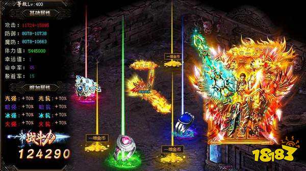 免费打金传奇手机游戏单职业