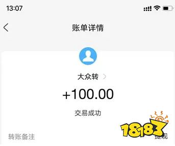 手机赚钱app排行榜赚钱app2020_手机赚钱赚钱宝_手机赚钱项目合集