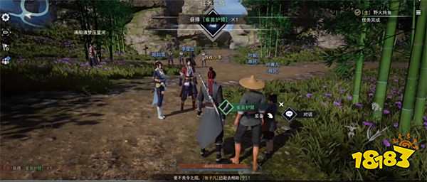 不良人3采集任务完成攻略