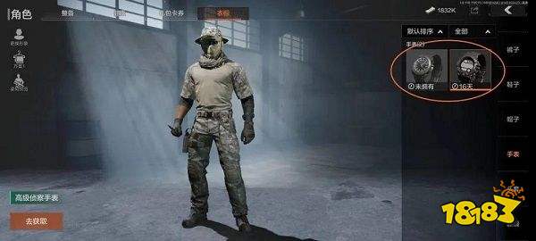 暗区突围追捕行动玩法攻略2022