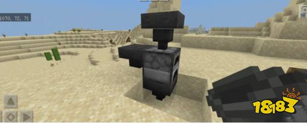 我的世界漏斗怎么用