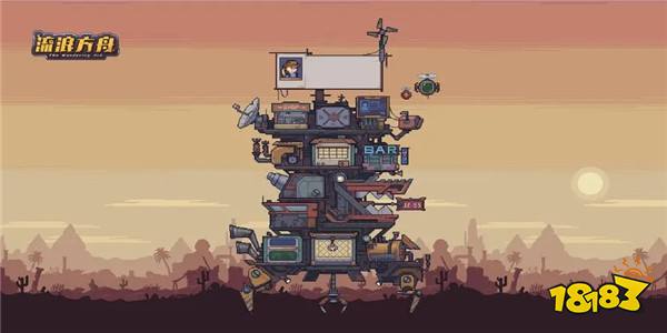 流浪方舟十二胜入场券如何获取