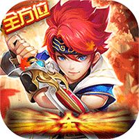 六界飞仙无限真充版下载