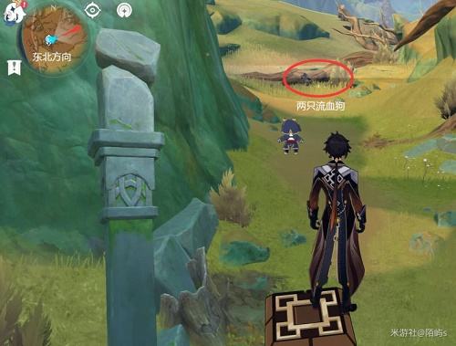 《原神》找出维摩庄的坏人任务攻略7