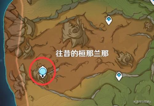 《原神》找出维摩庄的坏人任务攻略6