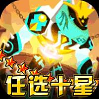 神兽连萌官方最新版下载