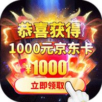 元尊传满v版手游