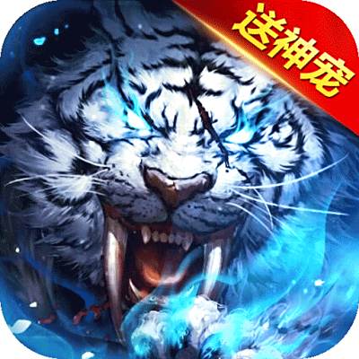 合战天下变态版手游