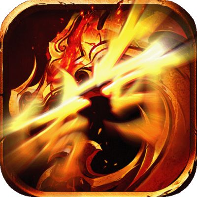 雷霆裁决满攻速版下载