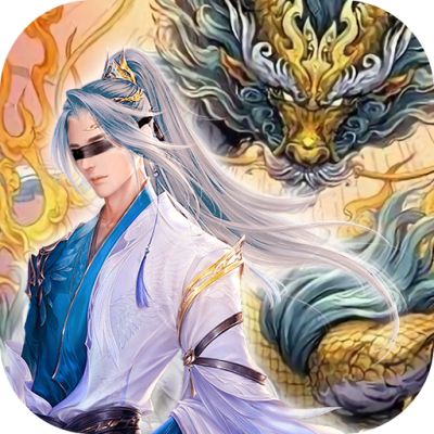 戮仙战纪免充版下载