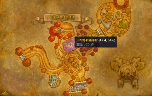 《魔兽世界》怀旧服理发店坐标位置大全1