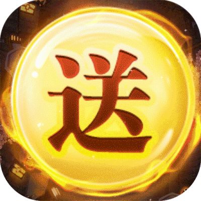 风云七剑（武林币代充）bt版