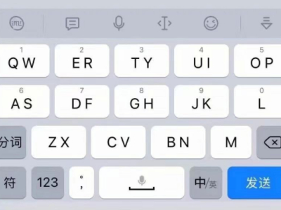 手機打字賺錢一單一結？ (推薦幾款手機做任務賺錢的軟件)