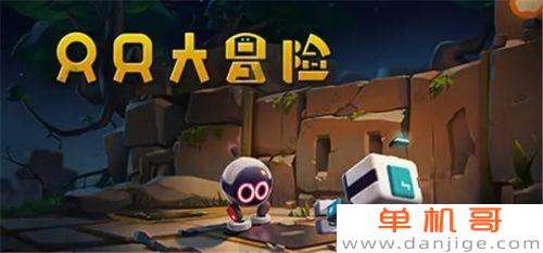 XGP双人游戏有哪些？xbox十大必玩游戏双人10