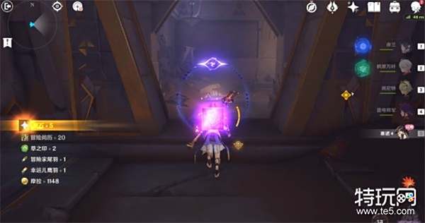 原神归寂之庭副本全流程通关攻略