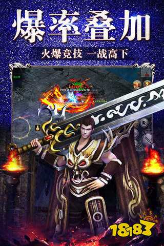 冰雪复古官网版