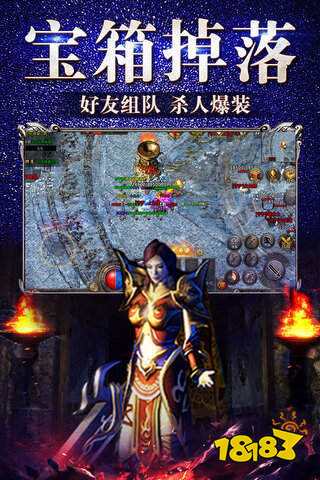 冰雪复古官网版