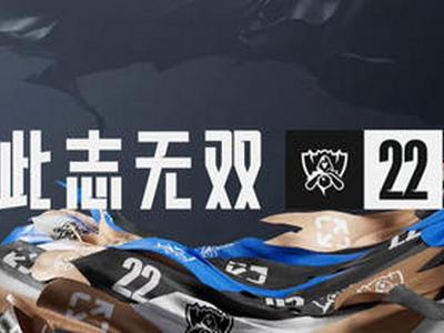 <b>S12入围赛战报:复仇之矛五杀收尾 FNC取下入围赛第二胜</b>