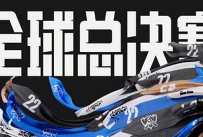 S12小组赛赛程更新：JDG首战在10月8日早上08：00