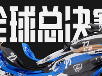 <b>S12小组赛赛程更新：JDG首战在10月8日早上08：00</b>