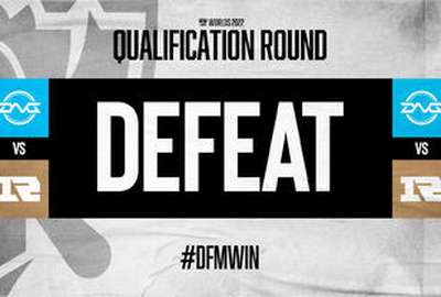 DFM发推告别世界赛：感受到了LJL未来的可能性