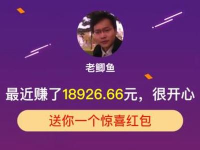 手機上怎么賺錢?。ㄊ謾C賺錢游戲排行榜第一名）