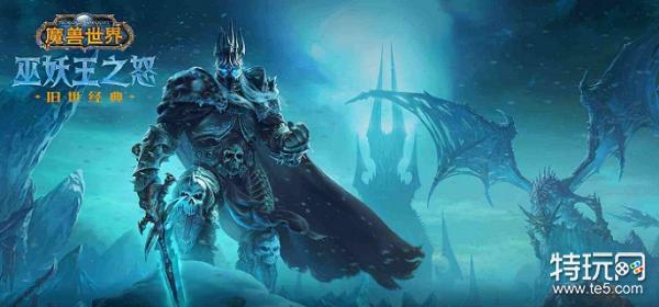 魔兽世界wlk达拉然珠宝训练师位置