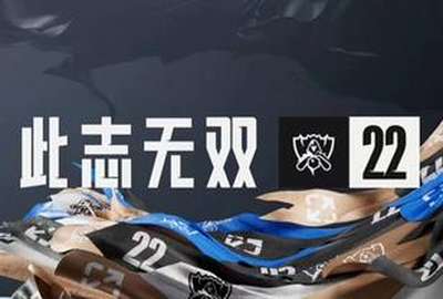 S12小组赛战报：100T几近扭转战局 GEN更胜一筹拿到首胜