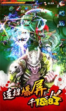 亡靈殺手夏侯惇