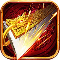 <b>全屏切割变态神途打金版</b>