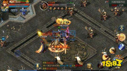 全屏切割变态神途打金版