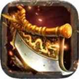 传奇冰雪版v1.85汉化版