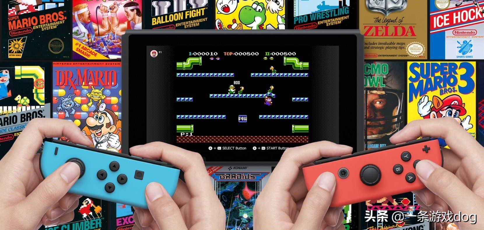 5款switch情侣必玩双人游戏神作 2022双人手柄游戏哪个好玩好玩的_特玩网