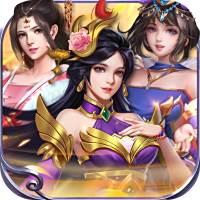 王者光辉（工具刷真充）满v版