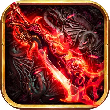 <b>四职业刺客版神途</b>